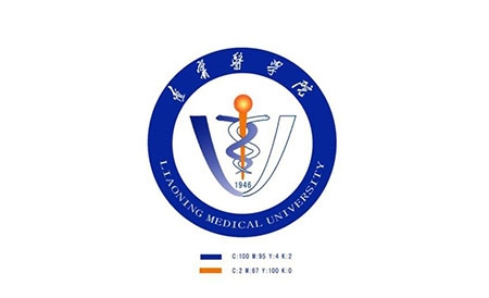 辽宁医学院