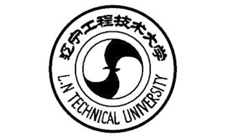 辽宁工程技术大学