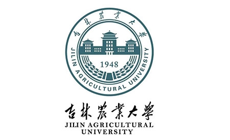 吉林农业大学