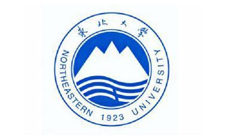 东北大学网络教育招生简章