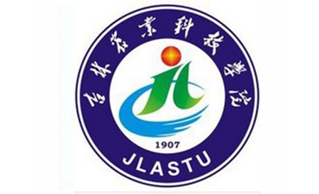 吉林农业科技学院